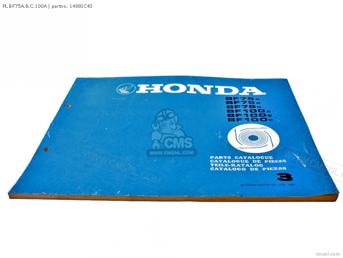 Honda PL BF75A.B.C.100A 14881C43