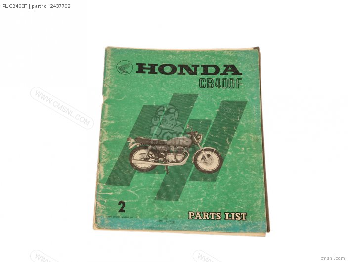 Honda PL CB400F 2437702