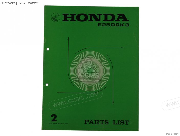 Honda PL E2500K3 2387732 Honda PL E2500K3 2387732
