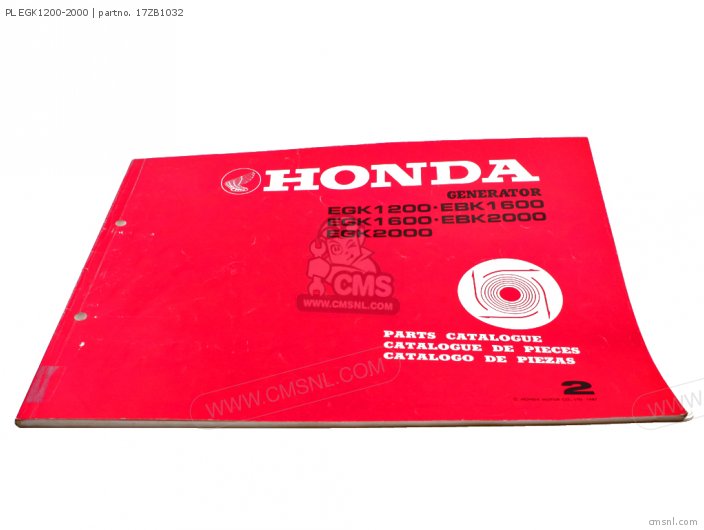 Honda PL EGK1200-2000 17ZB1032