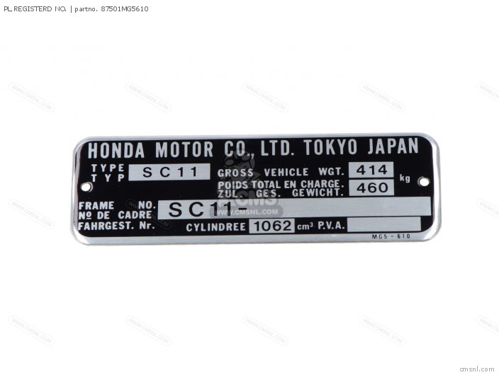 87501MG5610