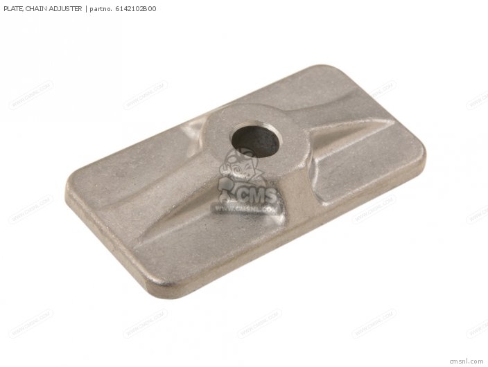 PLATE CHAIN ADJUSTER