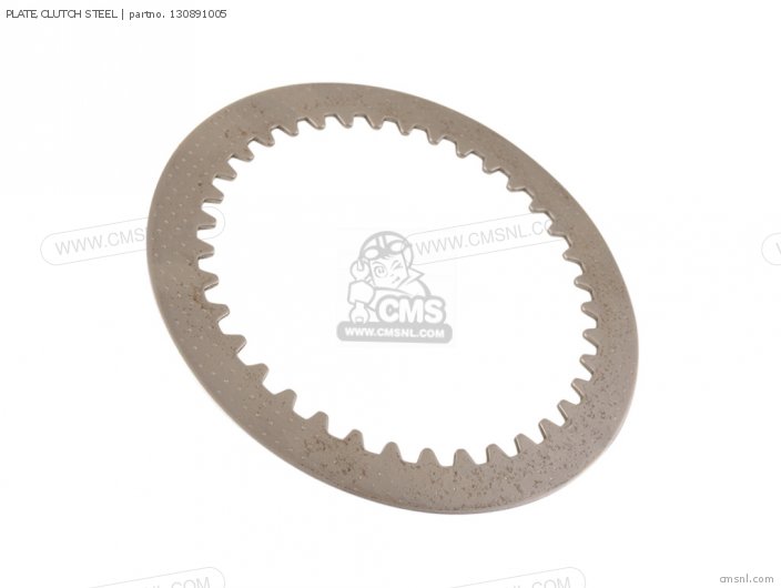 Kawasaki PLATE,CLUTCH STEEL (NAS) 130891005