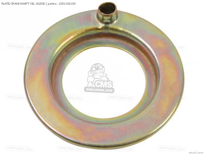 Suzuki PLATE,CRANKSHAFT OIL GUIDE 1251136100 Suzuki PLATE,CRANKSHAFT OIL GUIDE 1251136100