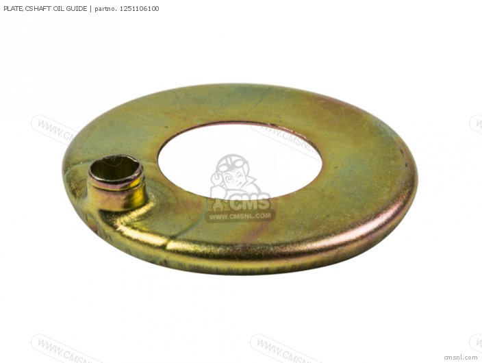 Suzuki PLATE,CSHAFT OIL GUIDE 1251106100