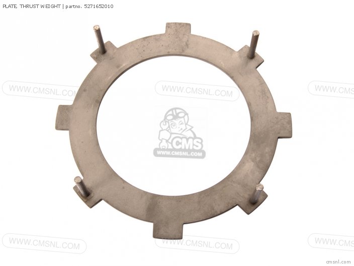 PLATE, THRUST WEIGHT PLATE, THRUST WEIGHT