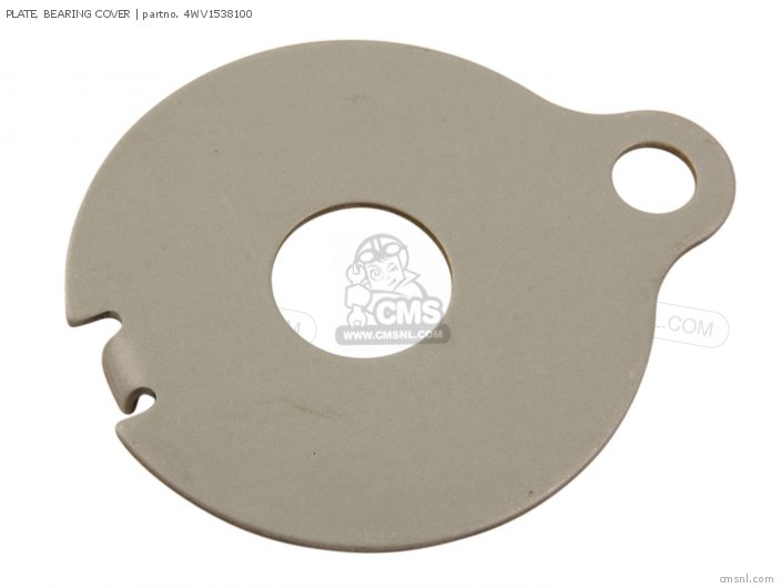 Yamaha PLATE, BEARING COVER 4WV1538100