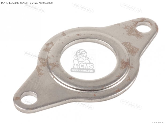 PLATE, BEARING COVER for XV920 VIRAGO 1982 (C) USA order at CMSNL