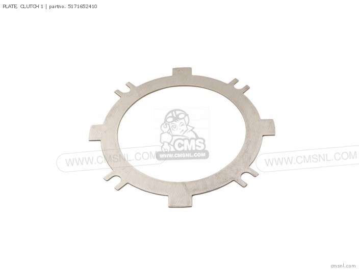 Yamaha PLATE, CLUTCH 1 5171652410