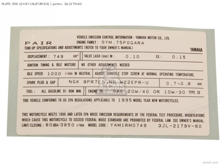 Yamaha PLATE, EPA 1(NON CALIFORNIA) 3JL2179V60