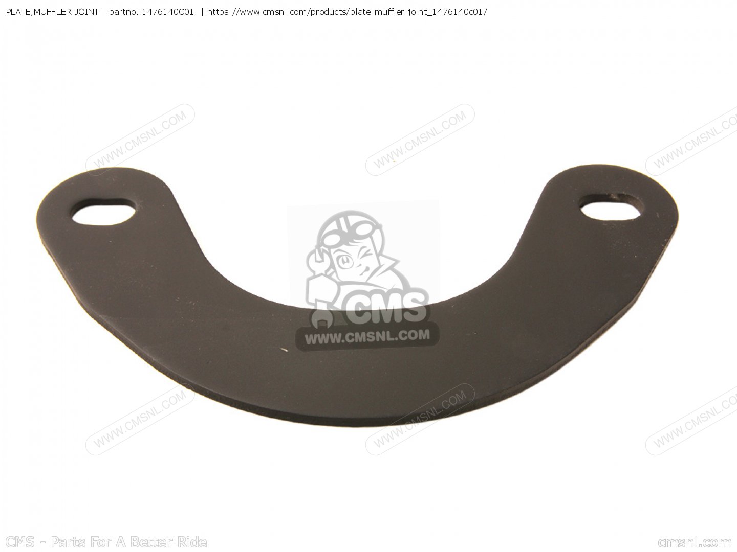 PLATE,MUFFLER JOINT for GSXR1100 1991 (M) (E01 E02 E04 15 16 17 18 21