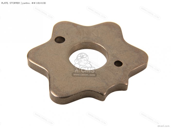 Yamaha PLATE, STOPPER 4NK1814100