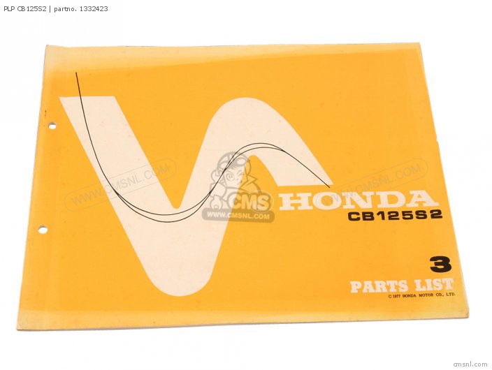 Honda PLP CB125S2 1332423