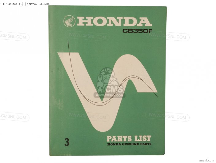 Honda PLP CB350F (3) 1333303