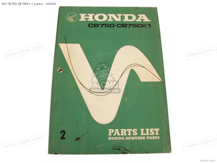 Honda PLP CB750 CB750K1 143002