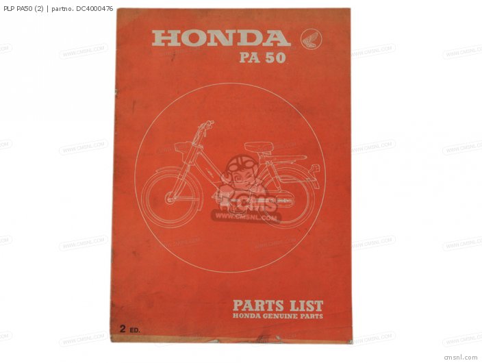 Honda PLP PA50 (2) DC4000476