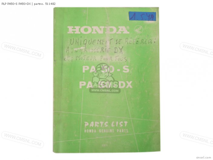 Honda PLP PA50-S PA50-DX 511482