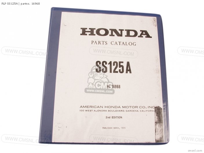 Honda PLP SS125A 16968