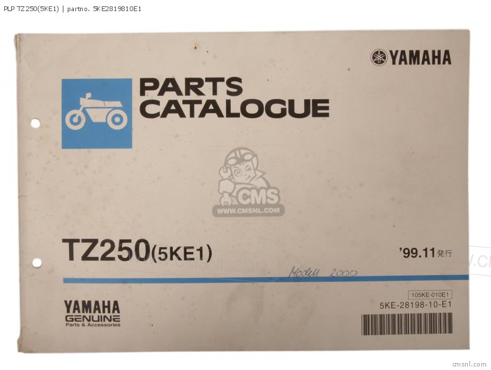Yamaha PLP TZ250(5KE1) 5KE2819810E1