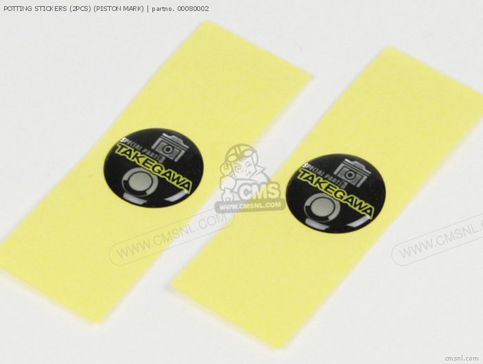 Takegawa POTTING STICKERS (2PCS) (PISTON MARK) 00080002