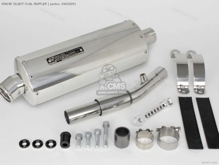 Takegawa POWER SILENT OVAL MUFFLER 04020291