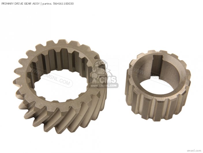 Primary Drive Gear Assy photo
