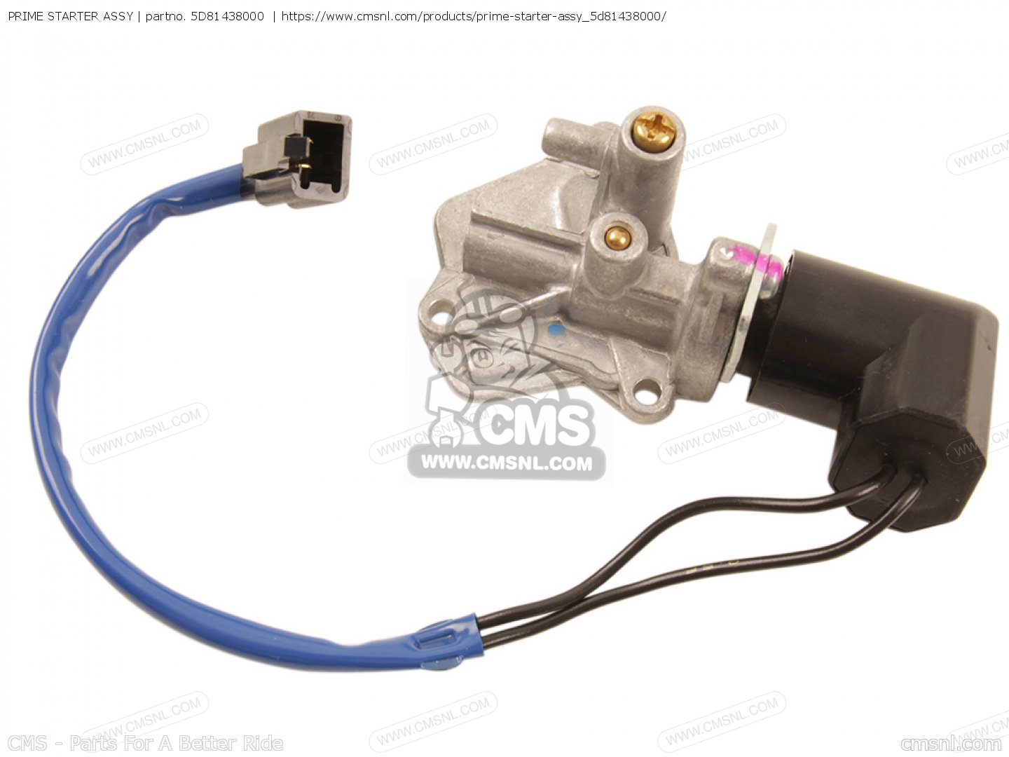 5UM-81890-10-00 スターターモーター互換 5UM-81890-00-00