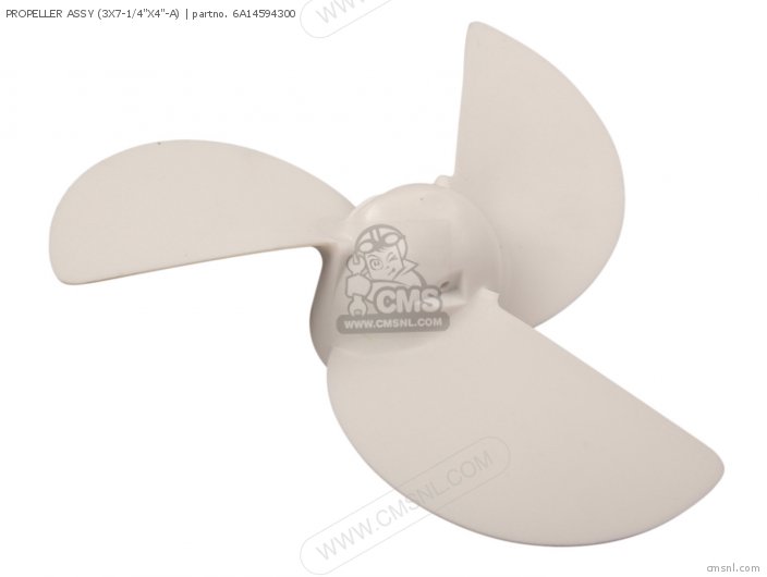 Yamaha PROPELLER ASSY (3X7-1/4 Yamaha PROPELLER ASSY (3X7-1/4