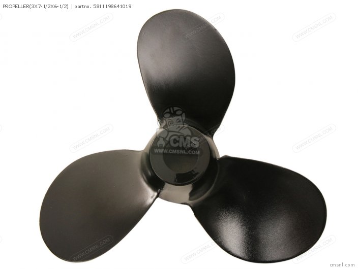 Suzuki PROPELLER(3X7-1/2X6-1/2) 5811198641019