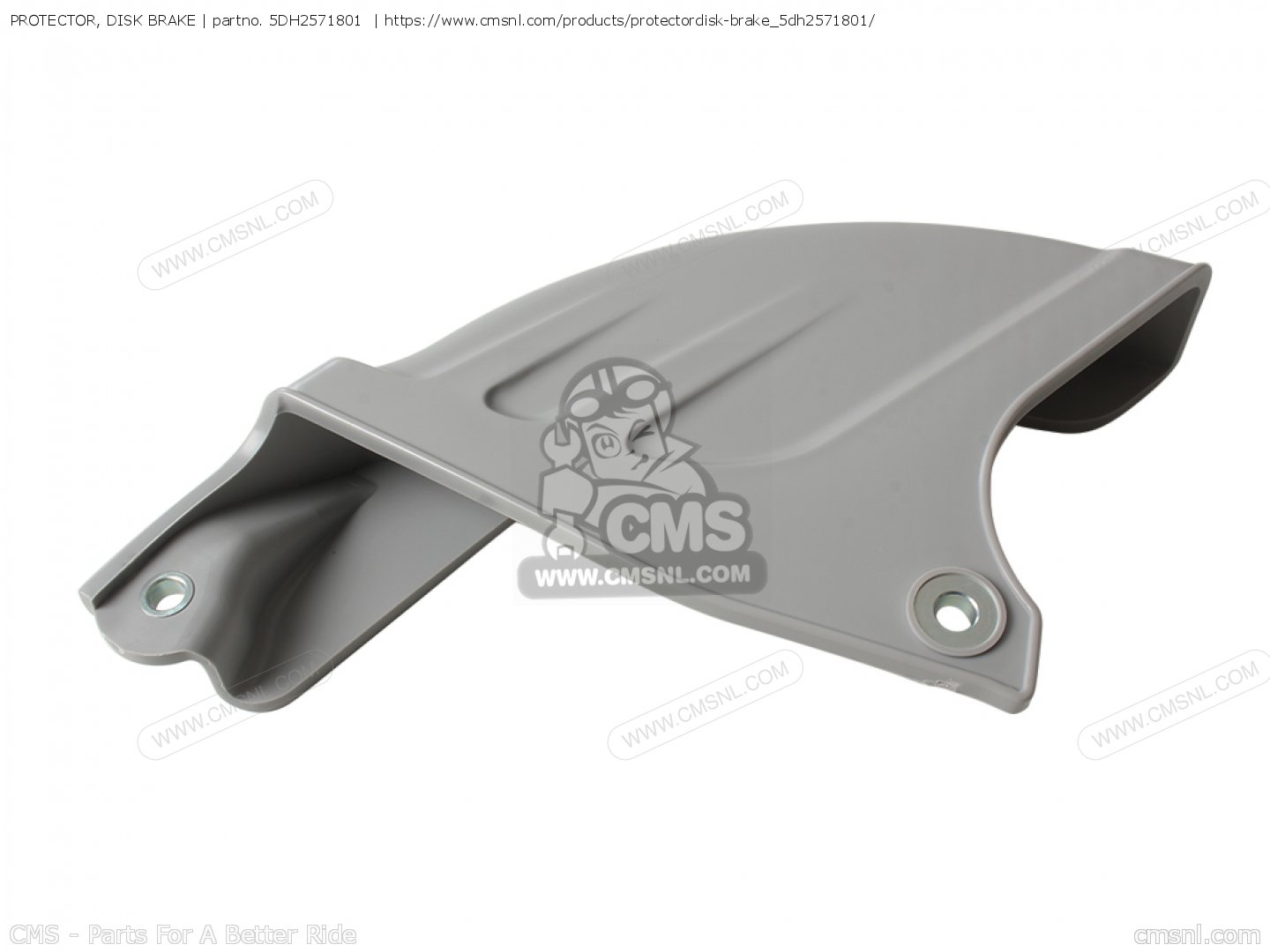 5DH2571801 Protector, Disk Brake Yamaha buy the 5DH2571801 at CMSNL