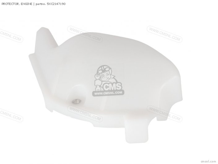 Yamaha PROTECTOR, ENGINE 5XC2147190