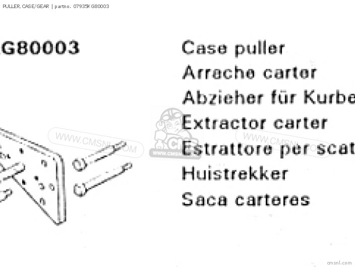 Honda PULLER,CASE/GEAR 07935KG80003