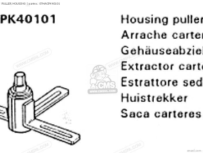 Honda PULLER,HOUSING 07HACPK40101