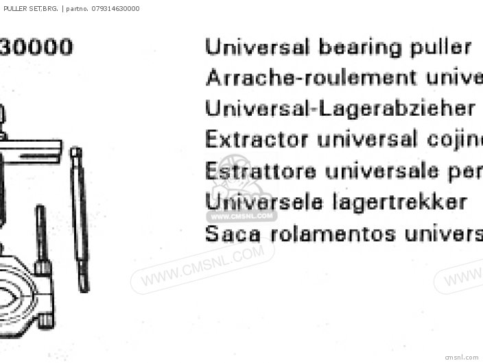 Honda PULLER SET,BRG. 079314630000