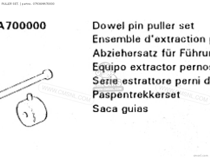 Honda PULLER SET, 07936MA70000
