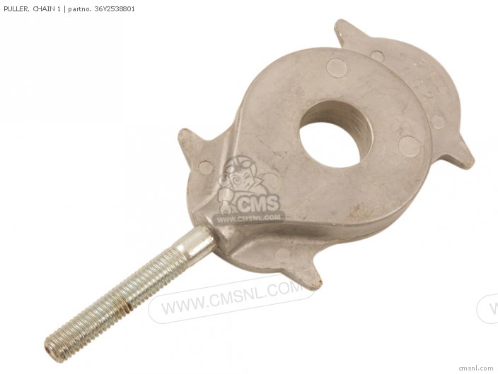 Yamaha PULLER, CHAIN 1 36Y2538801