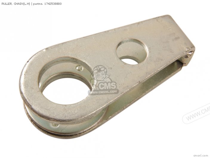 Yamaha PULLER, CHAIN(L.H) 1742538800