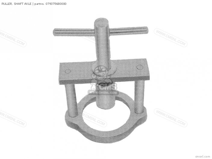 079375680000 Puller, Shaft Axle Honda buy the 079375680000 at CMSNL
