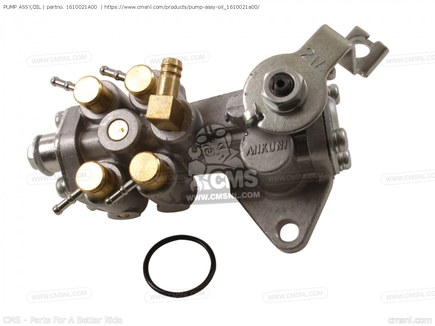 PUMP ASSY,OIL for RG500 1986 (G) (E01 E02 E04 E06 E15 E16 E17 E21 22 24