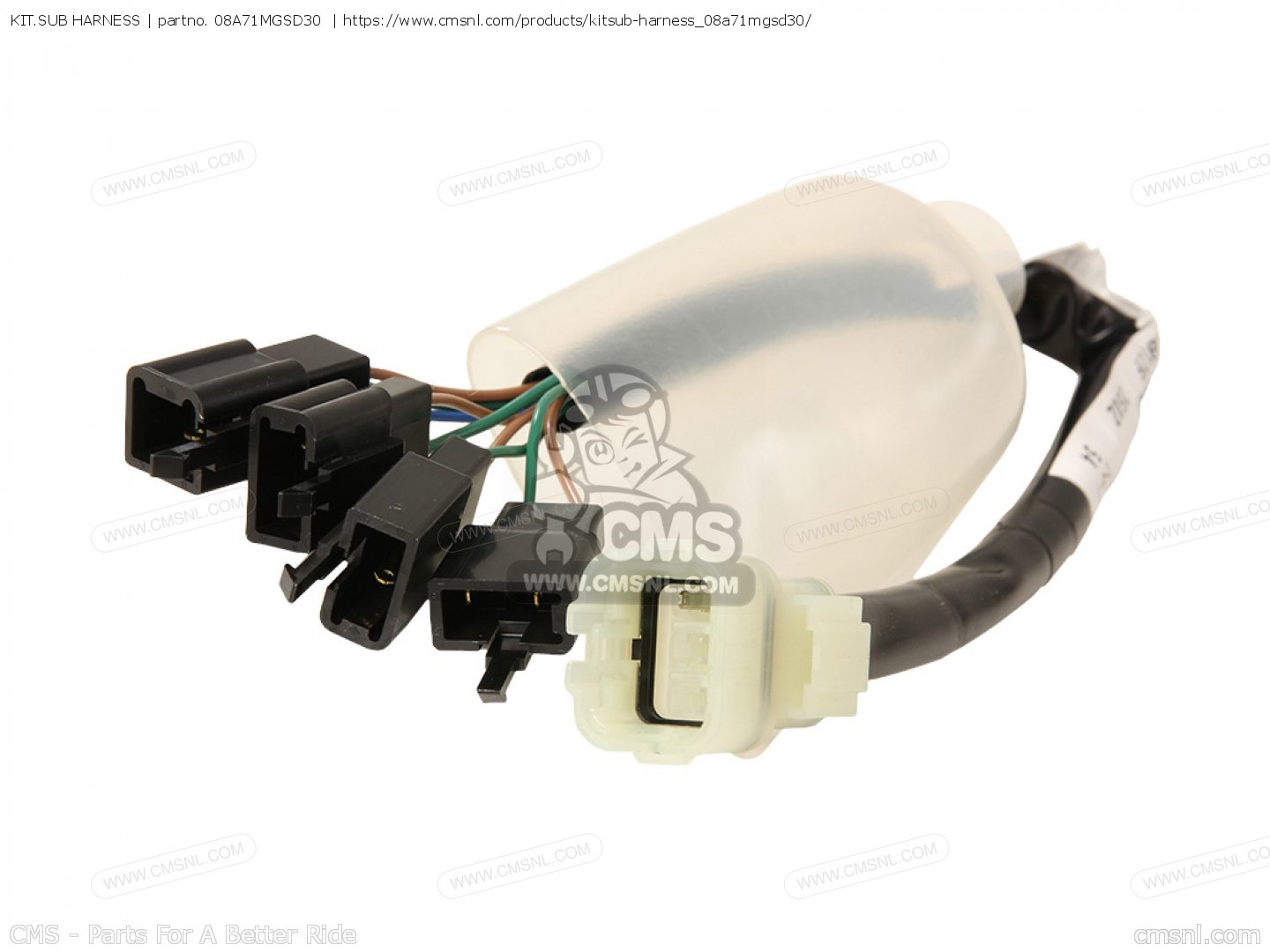 07-08 車用品・バイク用品 HONDA ホンダ純正部品 HARNESS,WIRE 32100