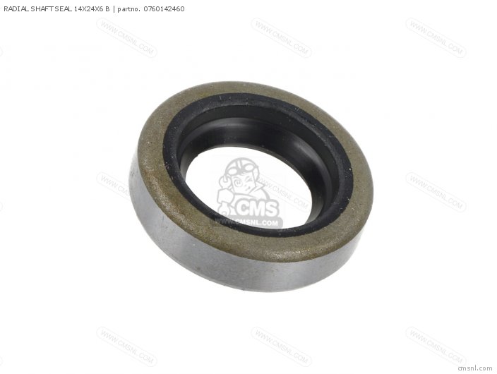 0760142460 Radial Shaft Seal 14x24x6 B Ktm buy the 0760142460 at CMSNL