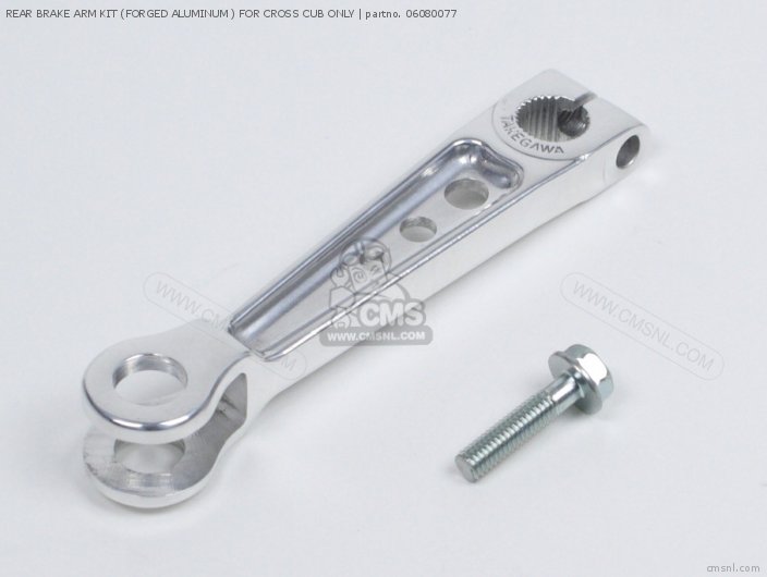 Takegawa REAR BRAKE ARM KIT (FORGED ALUMINUM ) FOR CROSS CUB ONLY 06080077