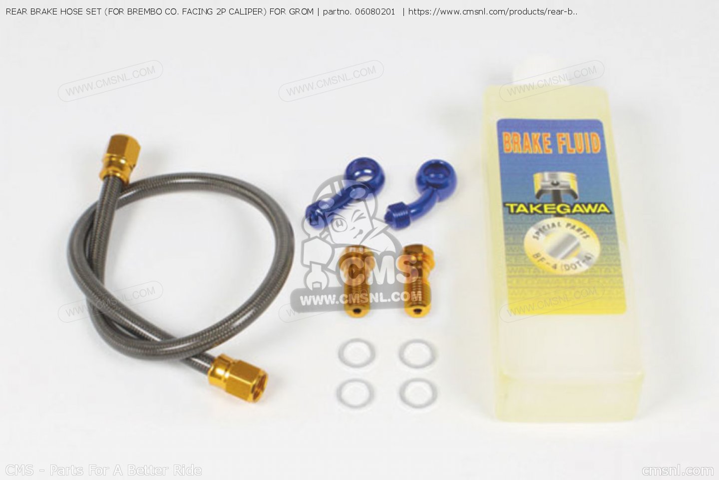 06080201 Rear Brake Hose Set (for Brembo Co. Facing 2p Caliper) For