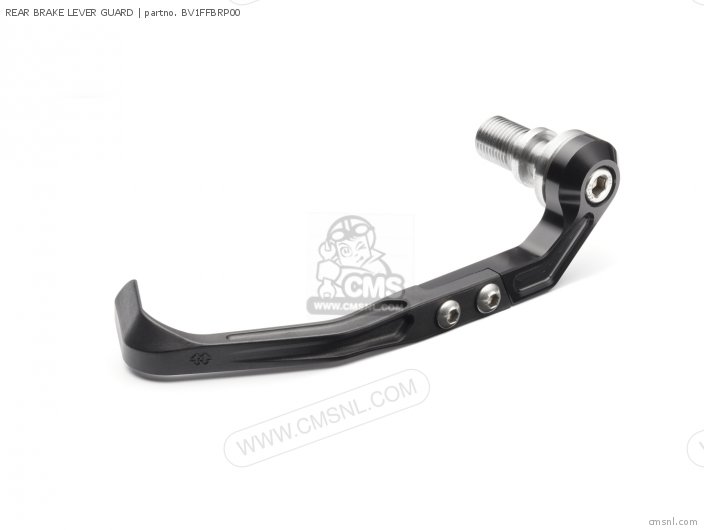 Yamaha REAR BRAKE LEVER GUARD BV1FFBRP00