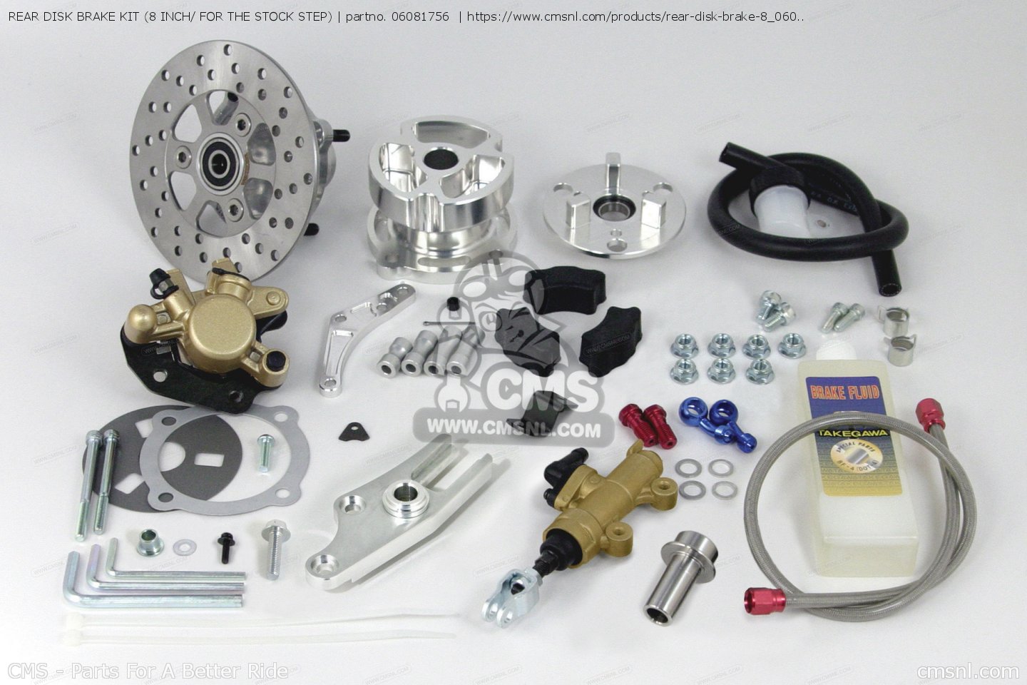 06081756: Rear Disk Brake Kit (8 Inch/ For The Stock Step) Takegawa - buy  the 06-08-1756 at CMSNL