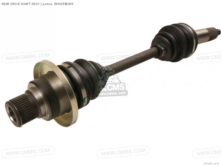 Yamaha REAR DRIVE SHAFT ASSY 5KM253B009