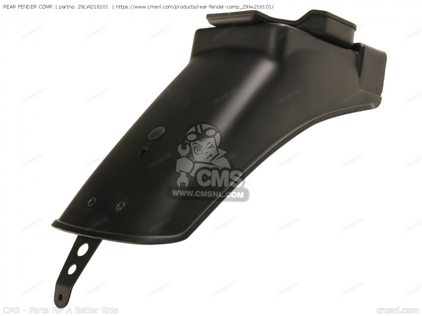 REAR FENDER COMP. for RZ350 1984 (E) USA - order at CMSNL