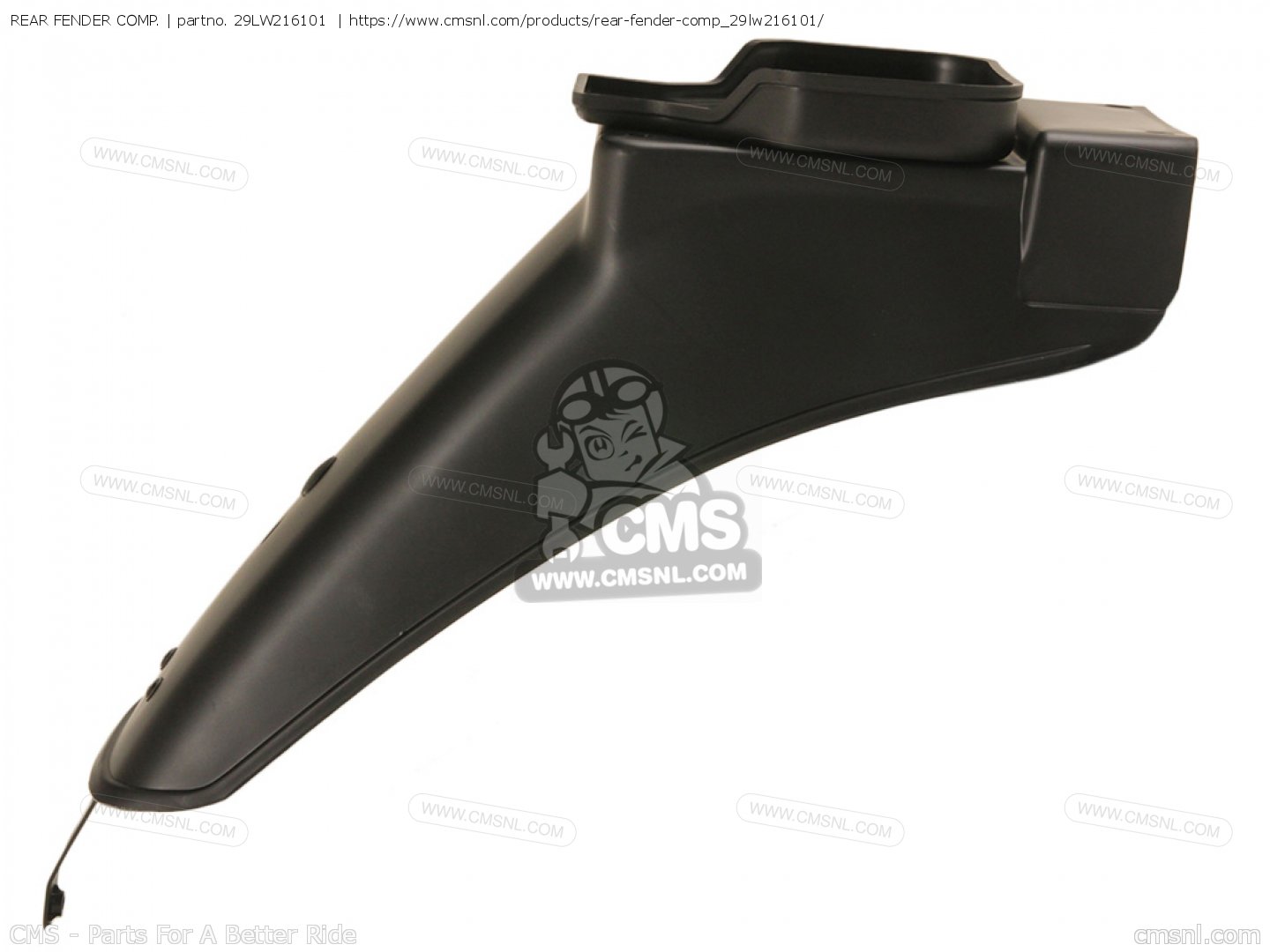 REAR FENDER COMP. for RZ350 1984 (E) USA - order at CMSNL