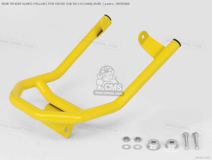 Takegawa REAR FENDER GUARD (YELLOW) FOR CROSS CUB 50/110 (AA06/JA45) 09090068