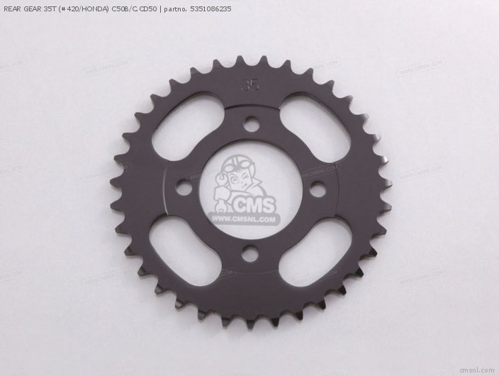 Kitaco REAR GEAR 35T (#420/HONDA) C50B/C.CD50 5351086235